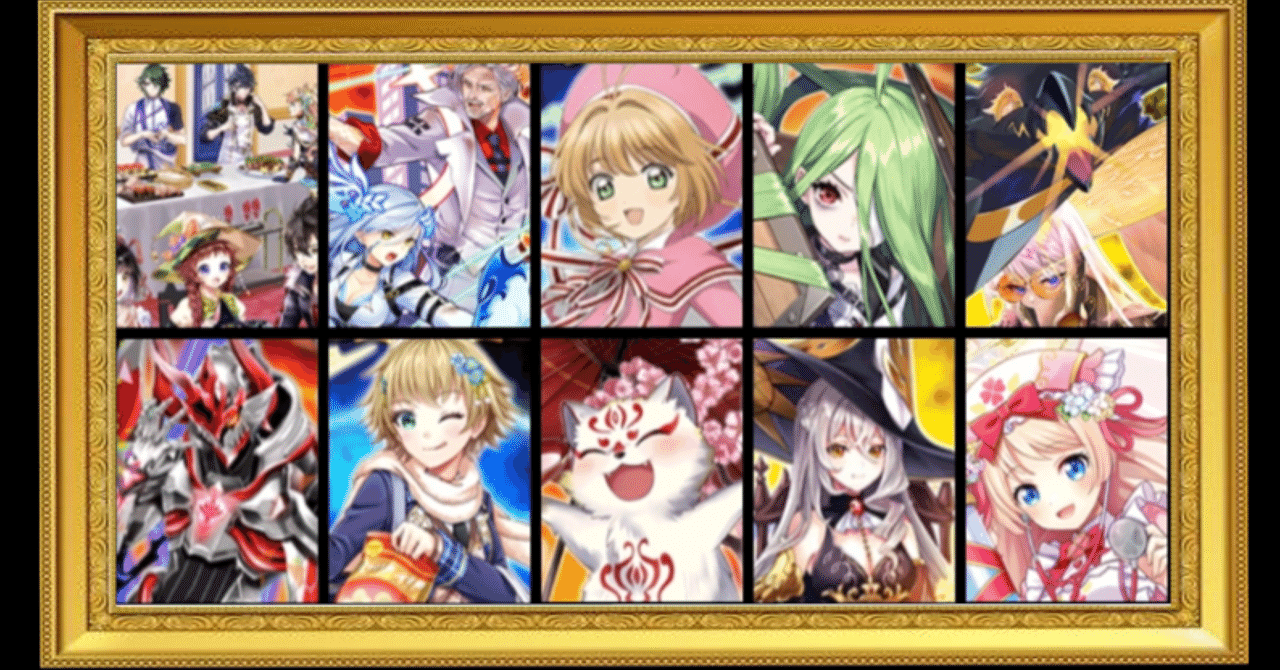 黒ウィズ 精霊カード まとめ売り 黒ウィズ 精霊カード まとめ売り 黒ウィズ 精霊カード まとめ売り 黒