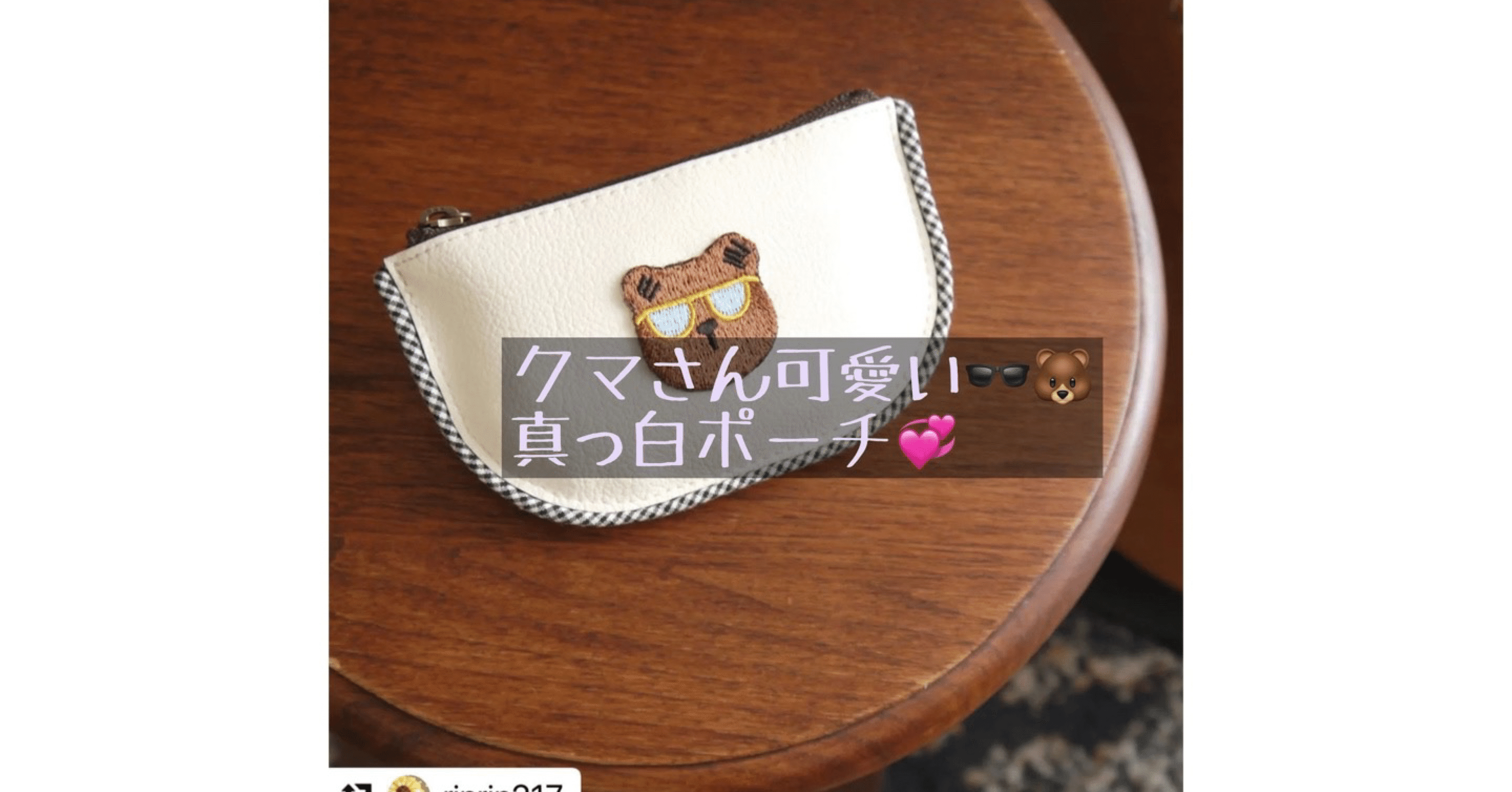 ハンドメイド〜作品紹介♪〜｜ソーイングスクエア