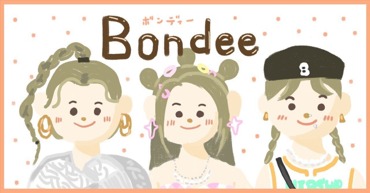 友人を送信するために自然バーガンディガーネットブレスレットゴールド転送ビーズ 星のカービィ IIIIfit Clear iPhone15 ⁄ 14 ⁄ 13 対応 ケース | すべて