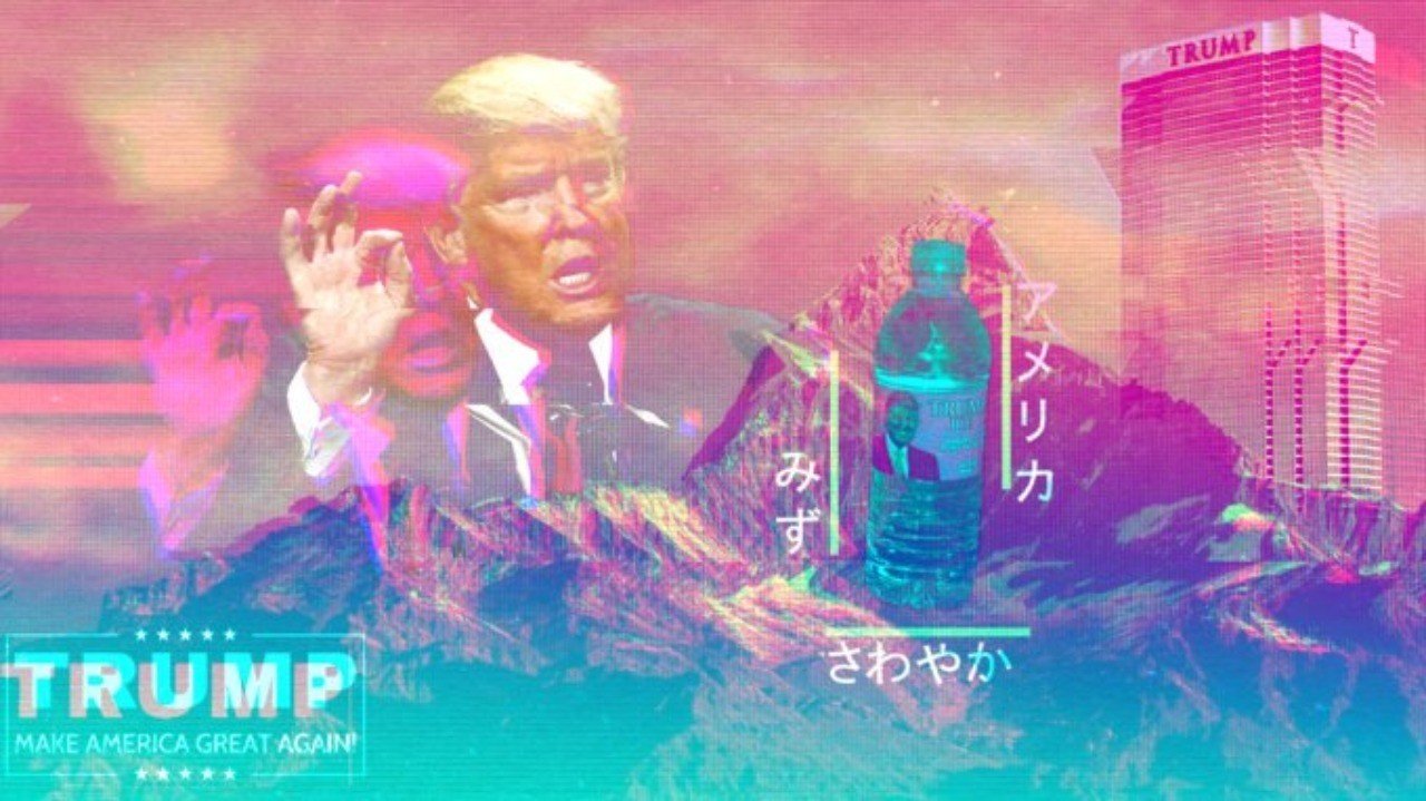 極右の世界のbgm スキンズ Rac Fashwave の話 動物豆知識bot Note