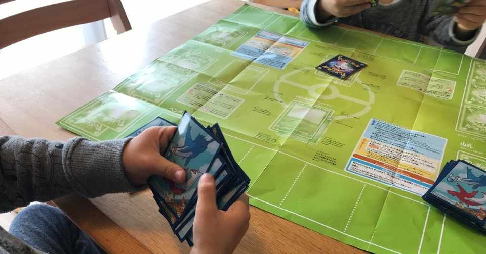 5歳でポケモンカードができるまで 10 Uoyr Note