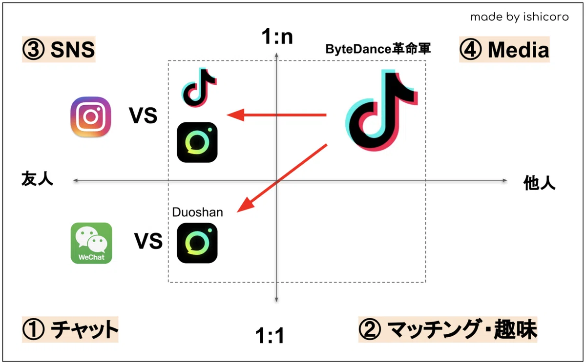 画像24