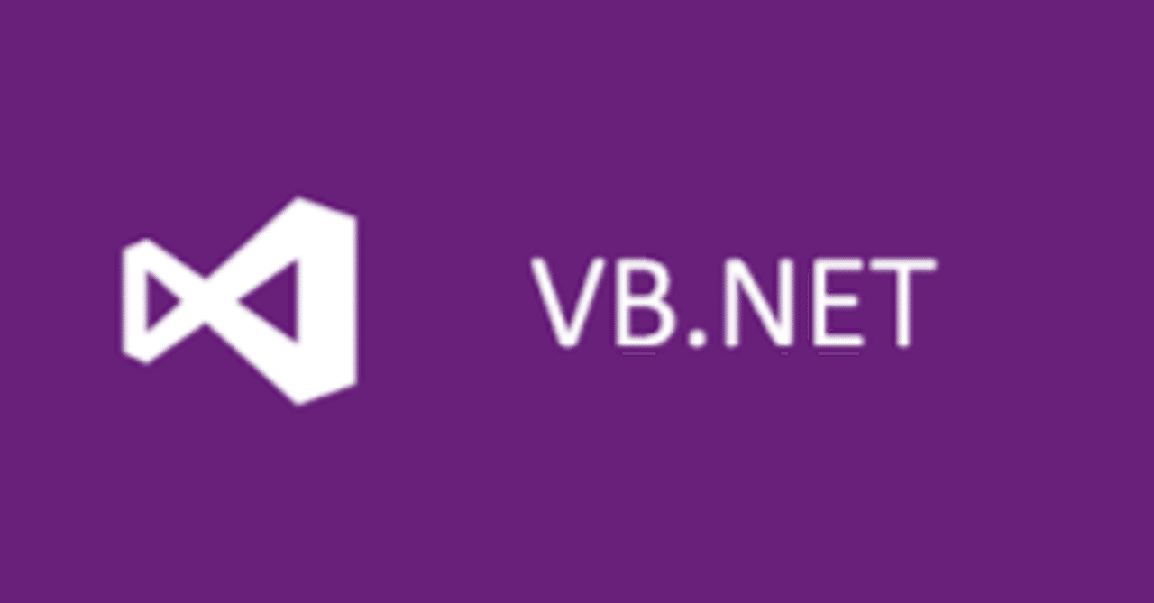【2023】VB NETとは？VB NETの歴史を徹底解説｜MIICHISOFT株式会社