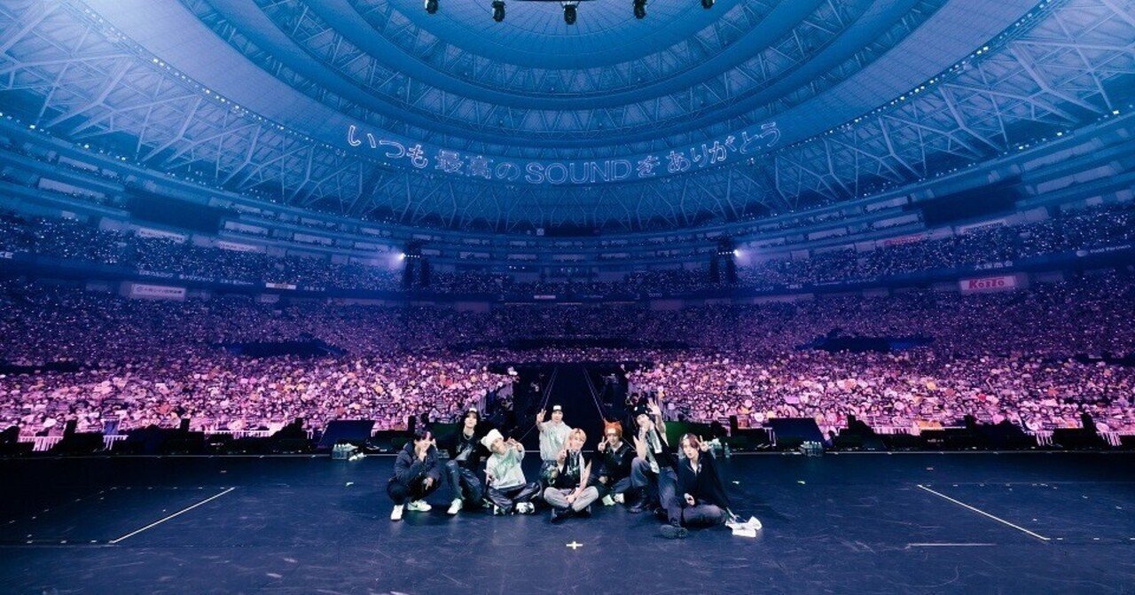 StrayKids】 2nd World Tour 