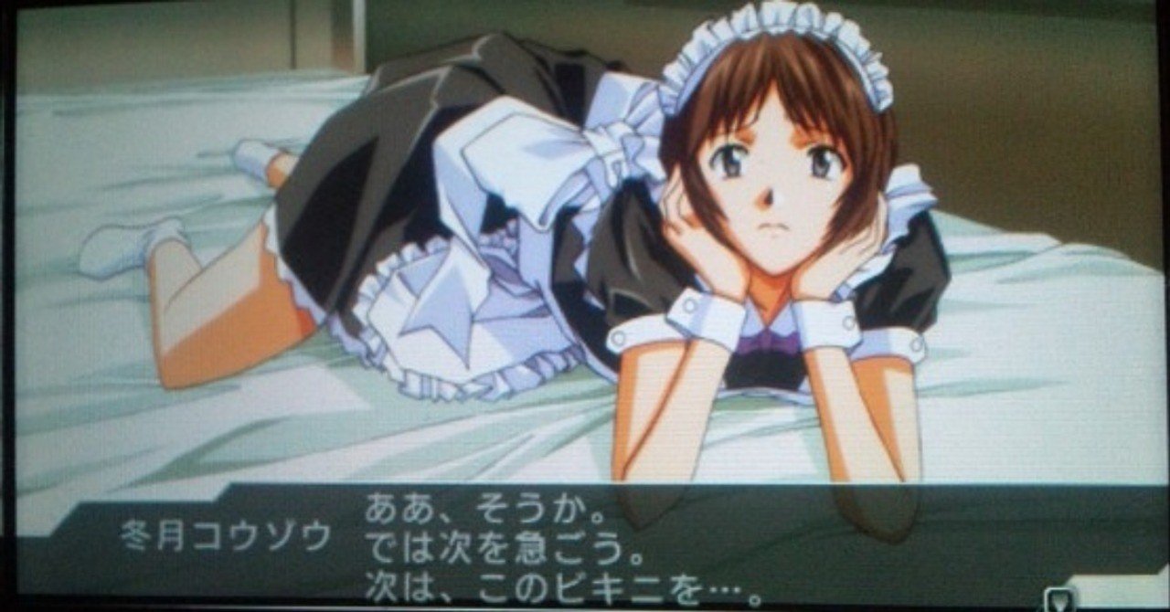 その気になれば冬月先生ともキスできちゃう エヴァンゲリオン2 のヤバみを語る ツナ缶食べたい 伝書鳩p Note その気になれば冬月先生ともキスできちゃう エヴァンゲリオン2 のヤバみを語る ツナ缶食べたい 伝書鳩p Note