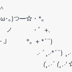 五十嵐海の絵が載っている本の一覧（2025-07-07更新）｜蜜柑粒ハイライト