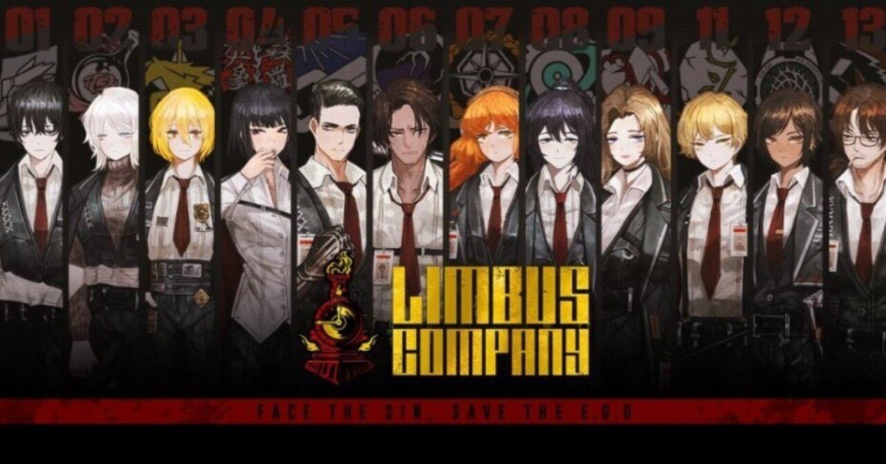 Limbus Company】ソシャゲなのに前作未プレイ者お断りのストロング