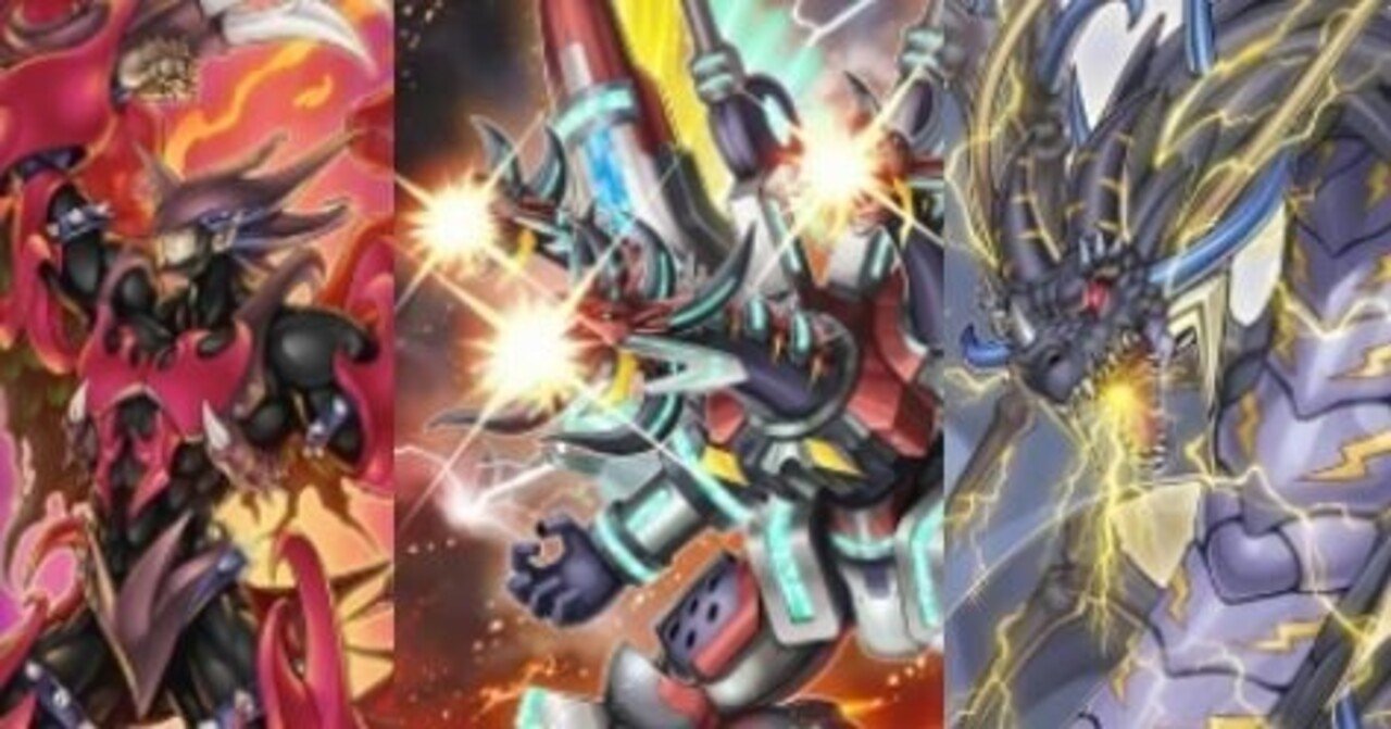 遊戯王マスターデュエル】『1周年記念Game8祭り』優勝デッキ「デス