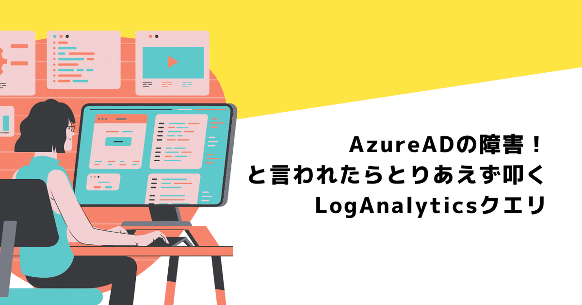 【確認用】azurear様 AX620Rシリーズ：アラクサラネットワークス株式会社
