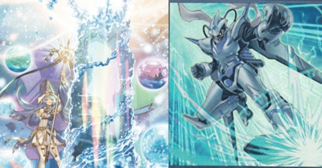 遊戯王】勇者シンクロン展開例まとめ【ハンデス中心】｜sheep