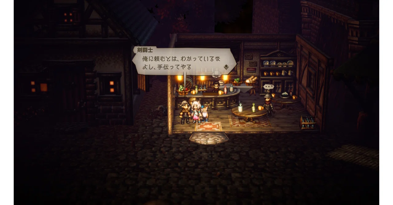 Notes on Ochette