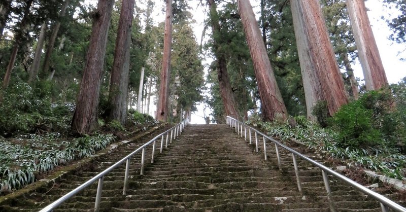 287段を登り切った時の清々しさ