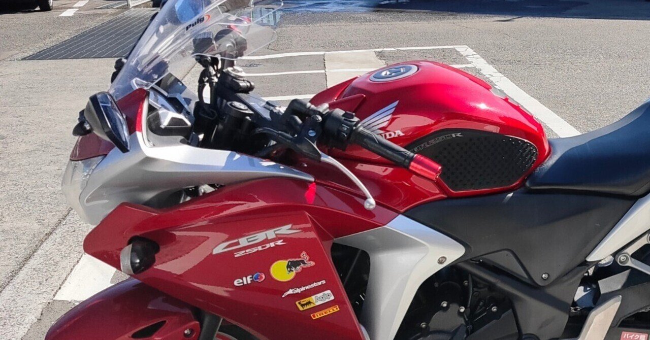CBR250R（mc41）2011年式をインプレッションしてみる｜Mたくん
