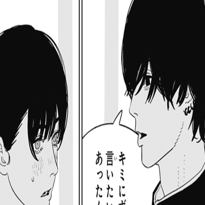 チェンソーマン第二部の吉田ヒロフミについて予想する Part II｜だるめし