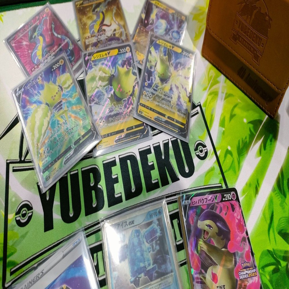 愛知CL51位 ミライドンのすゝめ｜ぱわーどぜっとん