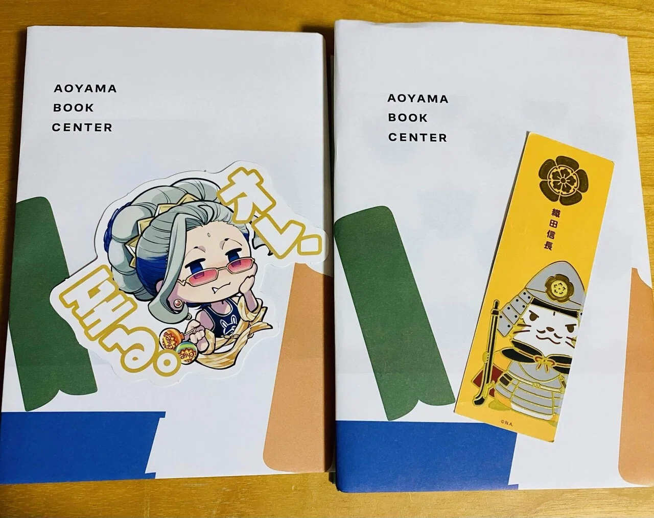 □その後のブックカバー顛末記｜えりた