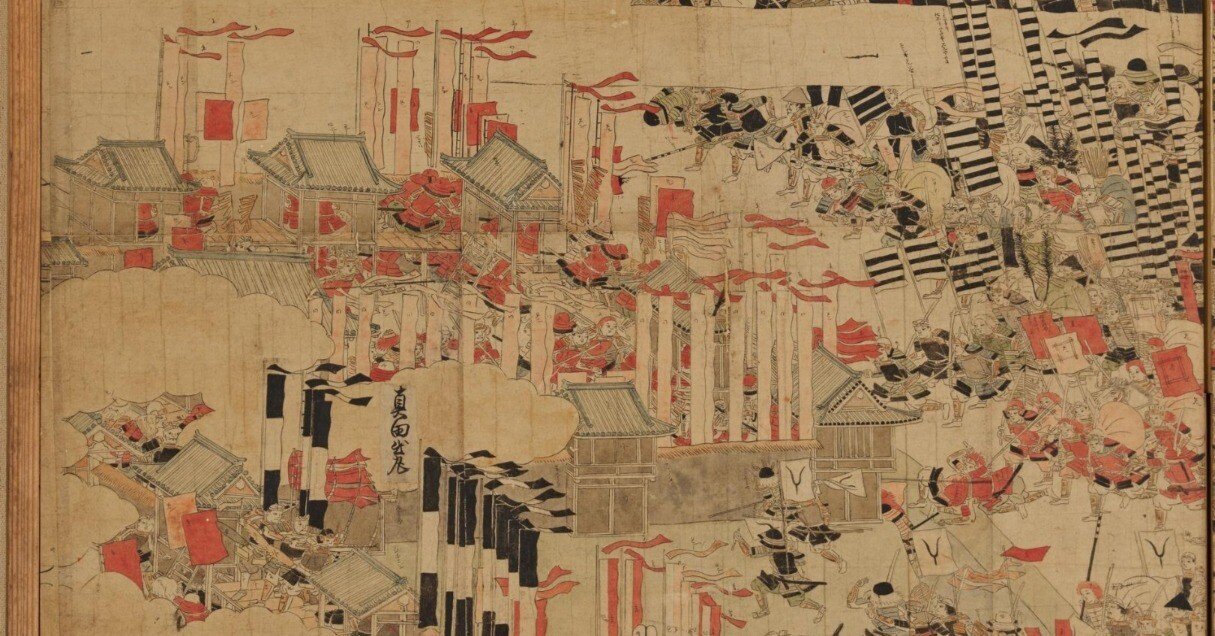 # 大河ドラマ特別記念作品 犬山城主成瀬家所蔵 長篠合戦図屏風 六曲一隻  # 長篠合戦図屏風 : 犬山城主成瀬家蔵 / 智新堂書店 / 古本、中古