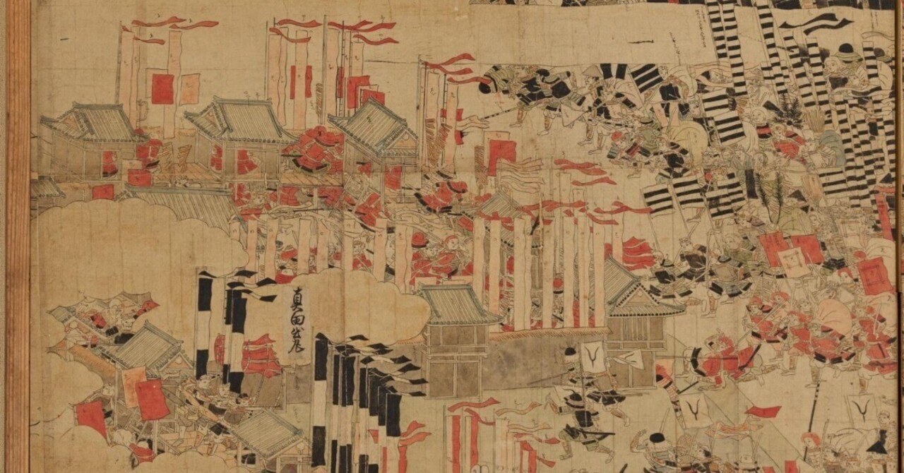 合戦図”好き垂涎の『どうする家康』展が4月にスタート！ @三井記念