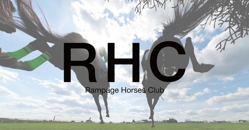 RHC -Rampage Horses Club-