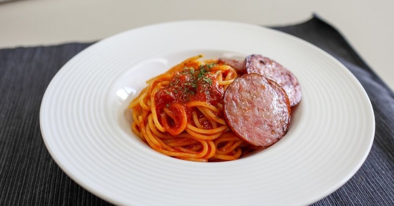 ナポリタンとクリームパスタ 19年1月25日 平成パスタ日記 えりんぎぱすた Note ナポリタンとクリームパスタ 19年1月25日 平成パスタ日記 えりんぎぱすた Note