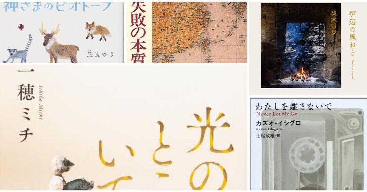 じきの畑 環 / 夕 2本セット（夕 2022 | じき｜オーガニック葡萄