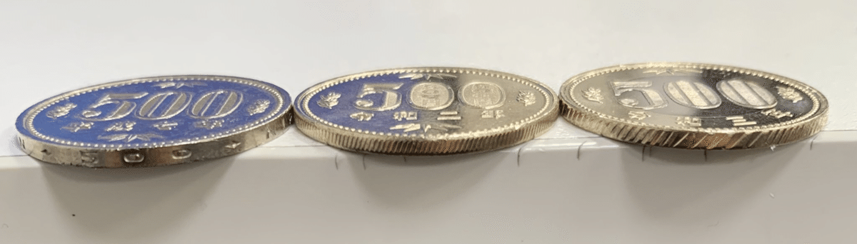 500円玉の話｜thexaw