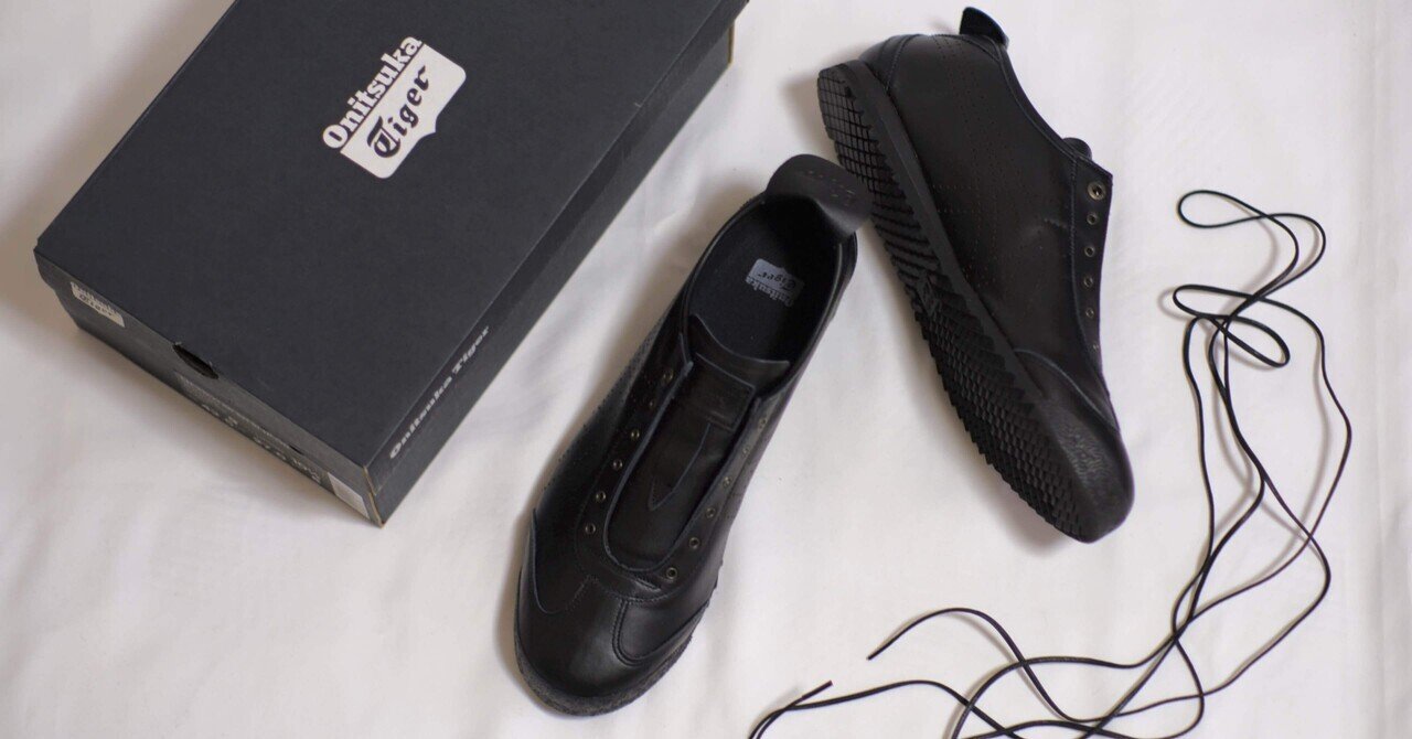 オニツカタイガー MEXICO 66 SD SLIP-ON