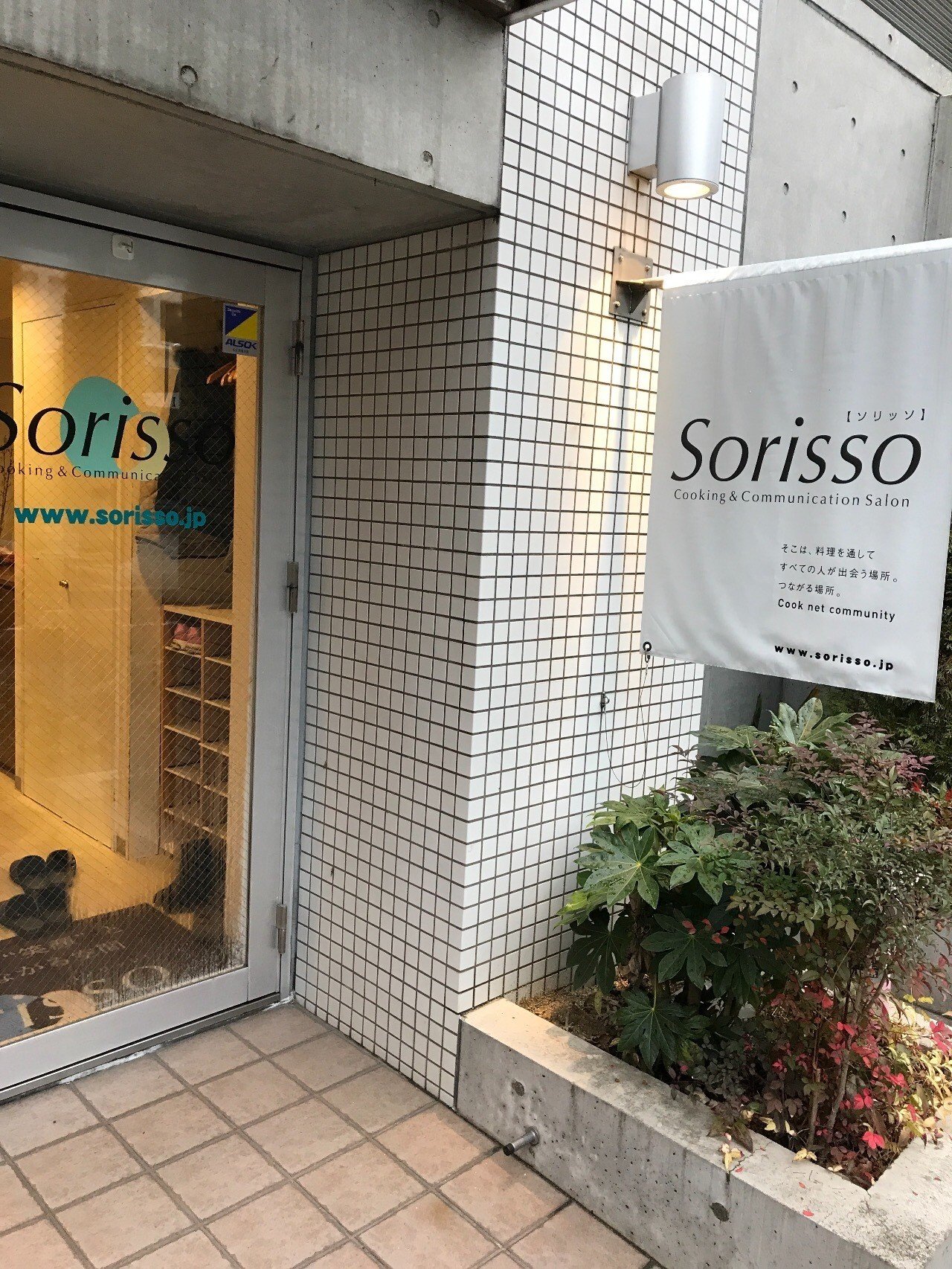 技術はプロに学べ 4700円で包丁の使い方を学んできた Fukasawa屋 Note 技術はプロに学べ 4700円で包丁の使い方を学んできた Fukasawa屋 Note