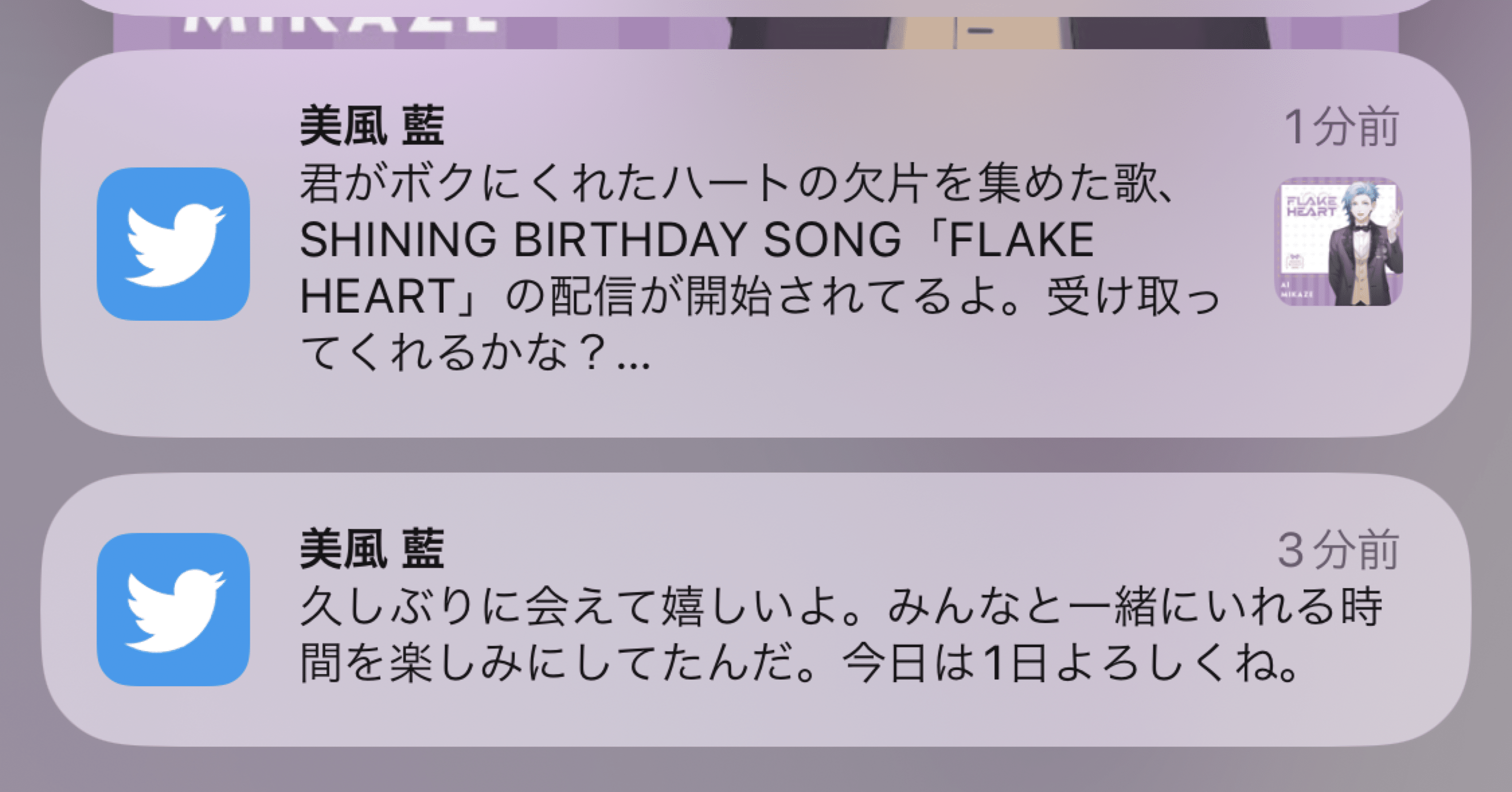 7919f79eb9d0cb672ee5bdf68ecd06