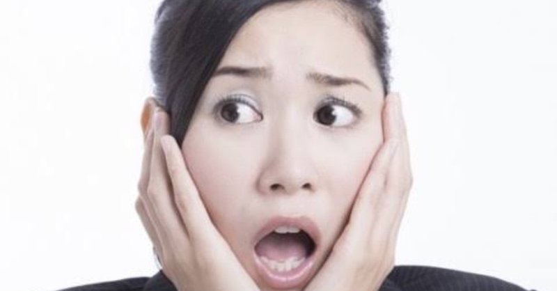 東京での対談で顔面蒼白になった にょーる 西本 洋平 Note 東京での対談で顔面蒼白になった にょーる 西本 洋平 Note