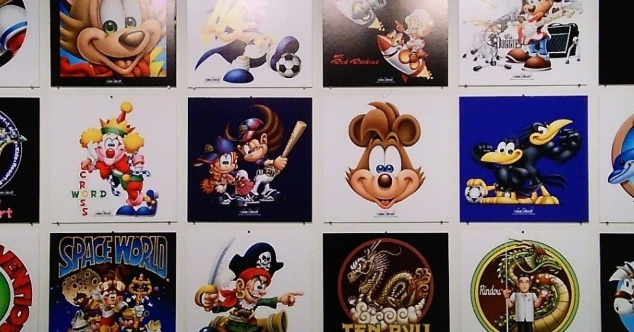 キャラクターイラストレーション　時代を反映したマスコミイラストのすべて　松下 進 キャラクターイラストレーション 時代を反映したマスコミ