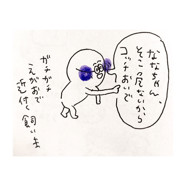 画像8