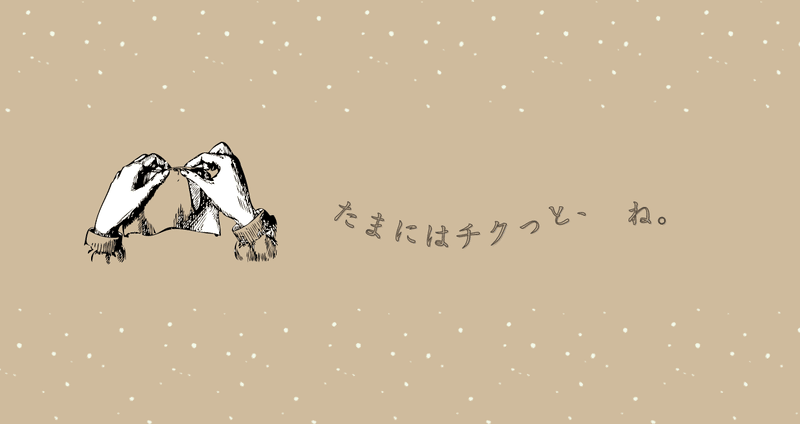 マガジンのカバー画像