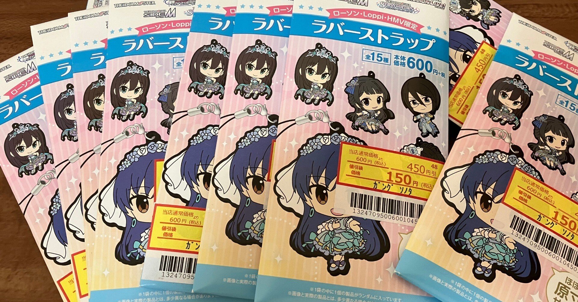 ローソンタペストリー Free! 【⭐️ローソンLoppi HMV限定】桐嶋郁弥 タペストリー 椅子の