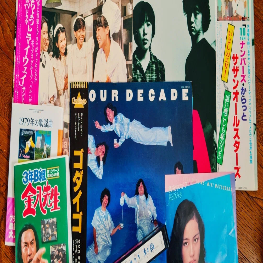DISK-Over Session「1979年の邦楽はなぜ最強なのか？ナイト」（3/14