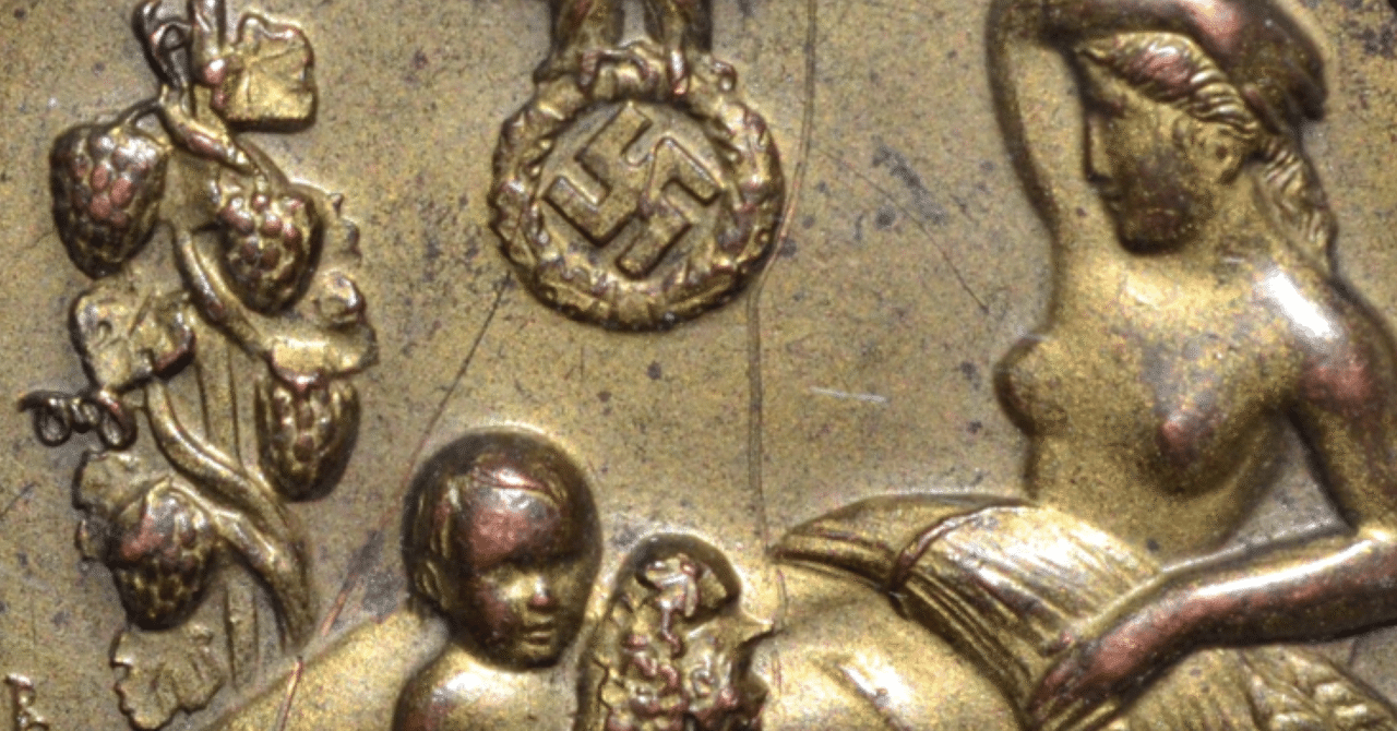 第三帝国ライヒスアドラー紋章　小箱 Yahoo!オークション -「ナチスドイツ」(硬貨) (貨幣)の落札相場・落札価格