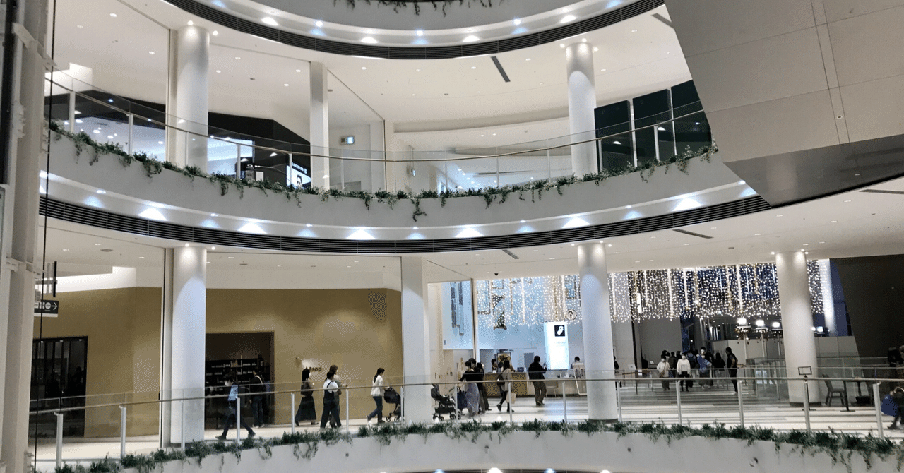 計画：過去問編 事務所・劇場・商業施設｜もぐら【一級建築士