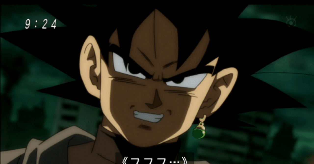 救えねぇ の新着タグ記事一覧 Note つくる つながる とどける 救えねぇ の新着タグ記事一覧 Note つくる つながる とどける