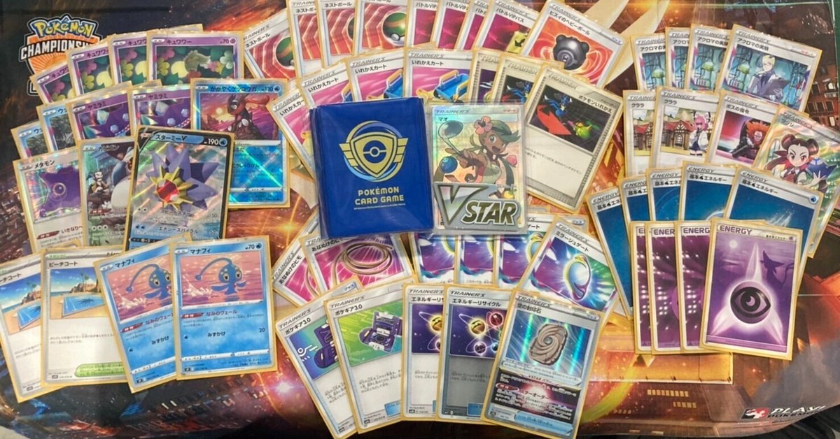 CL入賞 ロスト マイン VIPパス有 【公式通販】