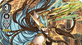 Vスタン]【VGデッキ紹介】ガルモール軸ゴルパラ2018｜dqus(どくーさ)