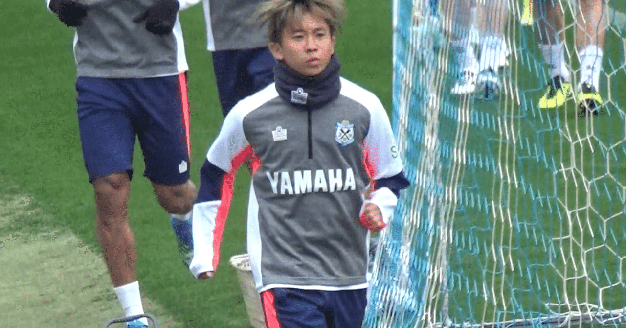 ジュビロ磐田　針谷岳晃 針谷岳晃の縦パスをハイライト動画に残してくれ。｜J2第2節