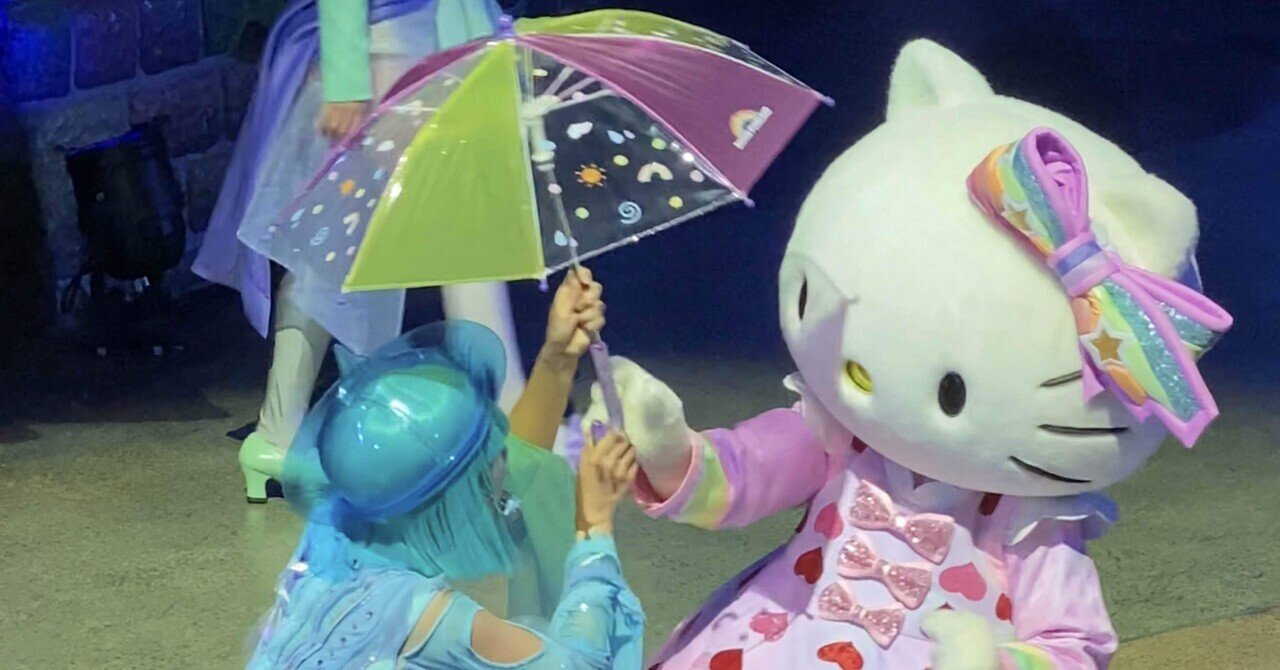 ピューロランド RainbowDrops 虹ド まとめ売り 4K】 Rainbow Drops ～雨と仲間のものがたり～2023年5月21日