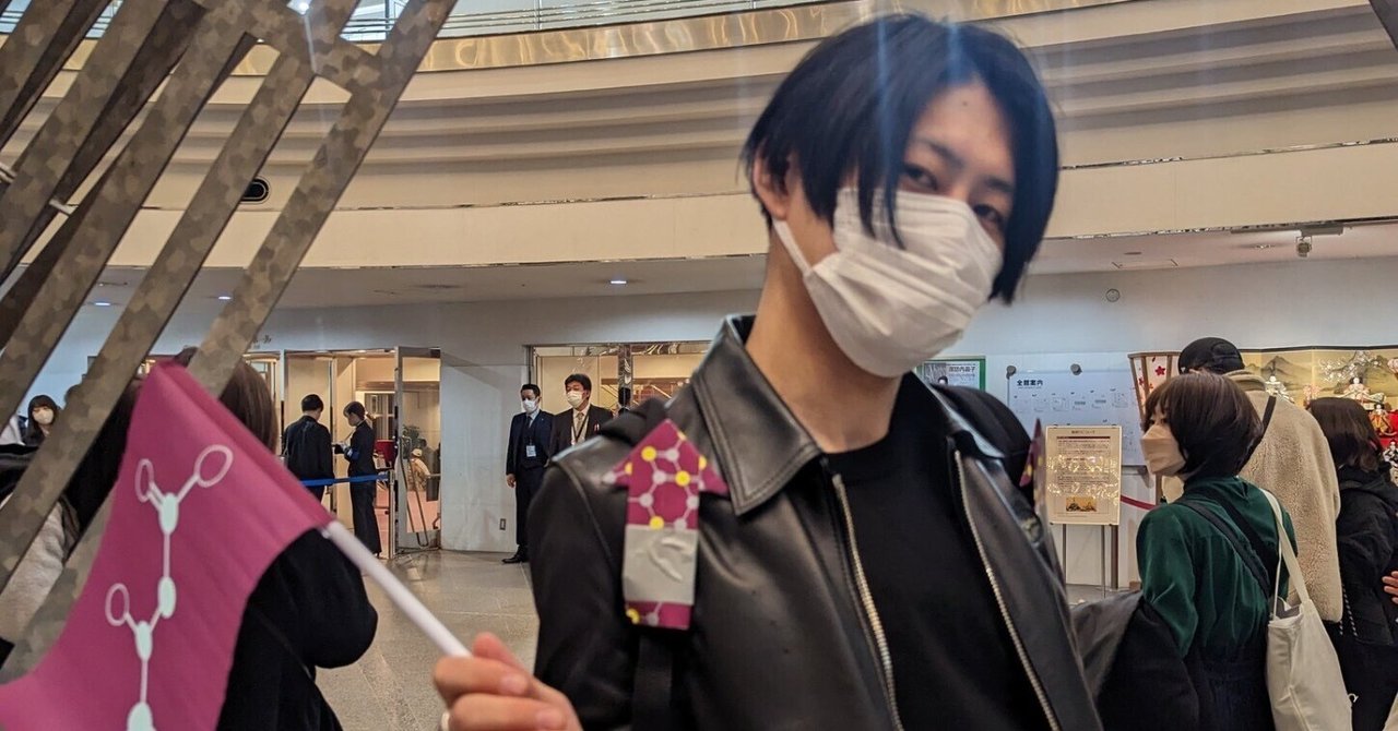 椎名林檎と彼奴等と知る諸行無常｜R🍎⚡️🐈