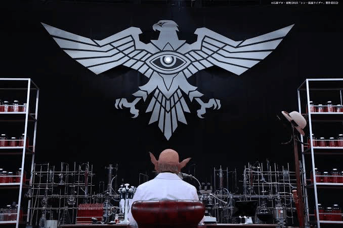 シン仮面ライダーカード コウモリオーグ 手塚とおる Amazon.co.jp: 映画 シン仮面ライダー 入場者特典カード