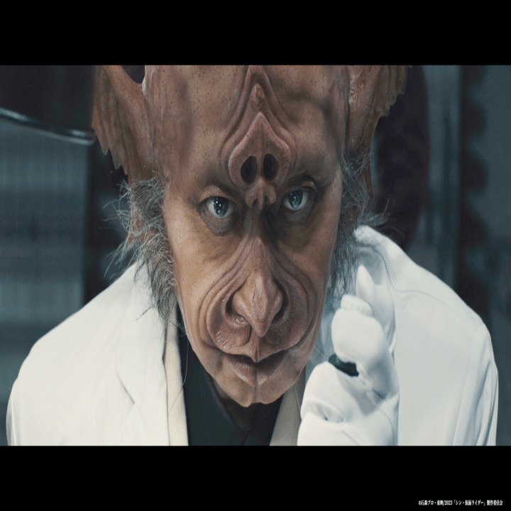 シン仮面ライダー】コウモリオーグが気になりすぎて夜も眠れない(4/13