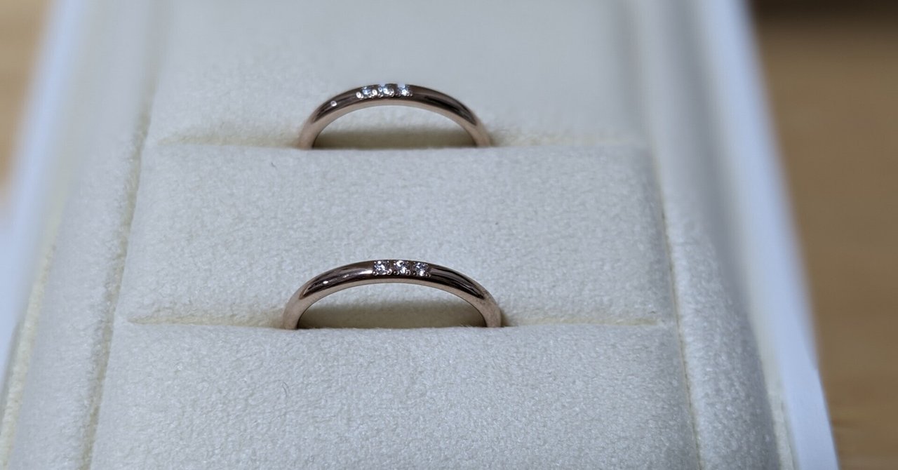 【最終値下げ】TASAKI イノチェンテ 3 ストーンズ 18 リング 最終値下げ】TASAKI イノチェンテ 3 ストーンズ 18 リング