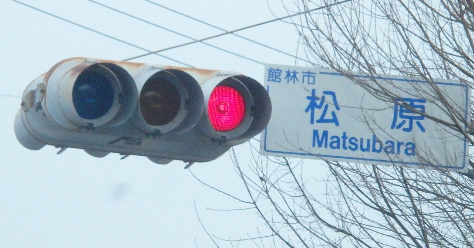 2fd7245b6fe96ac4268e359af7e0c2