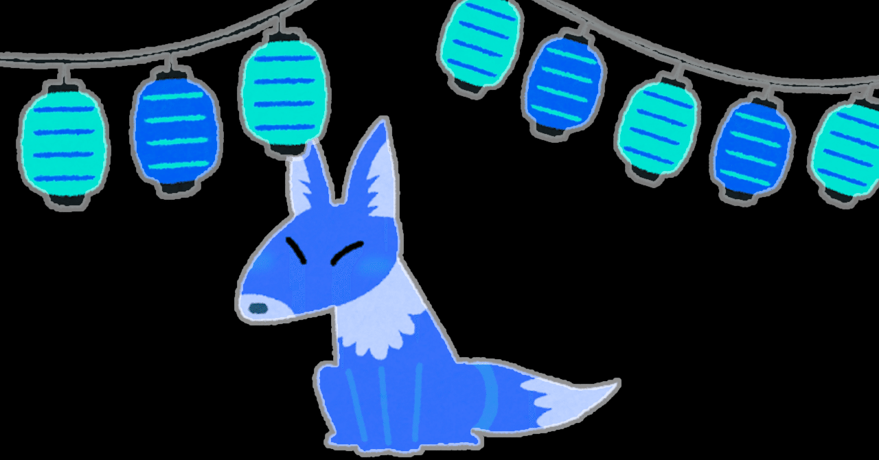 群青ランナウェイ』暗号まとめ｜とうま