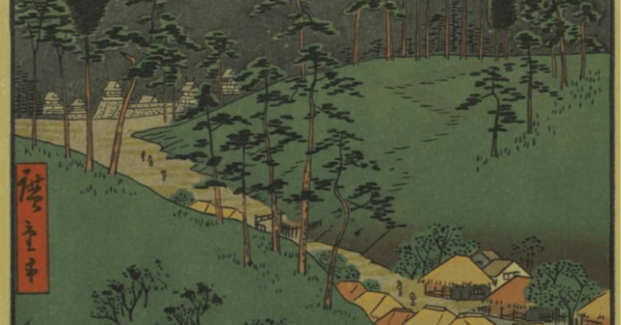 日本　名勝図解　第壱編 日本 名勝図解 第壱編 日本 名勝図解 第壱編