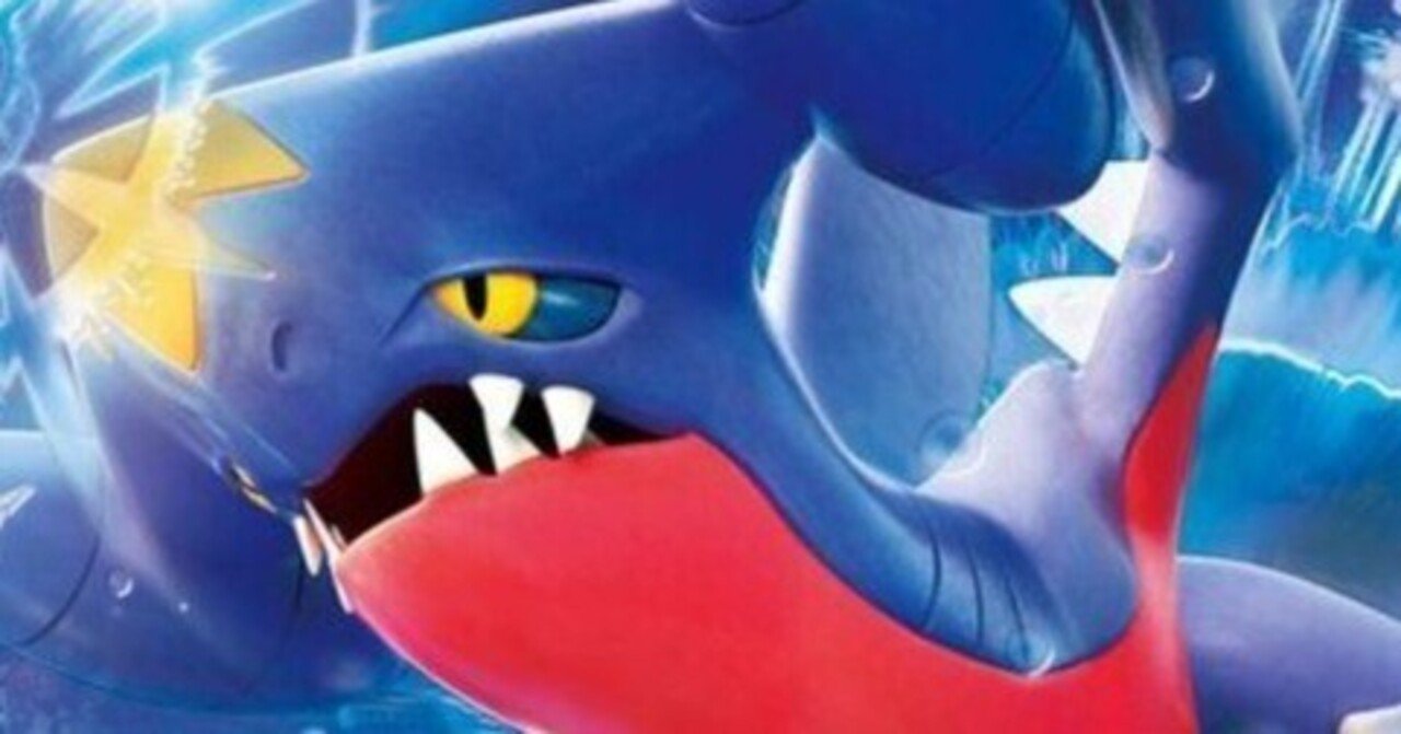 ポケカ】Expanded Post vol,10 Frontier Siege【エクストラ】｜ろし